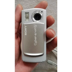Sony Cyber-Shot DSC-U10 Mini Digital Camera CCD Sensor Direct Print Silver - Picture 1 of 7