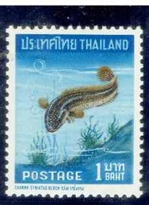 THAILAND 1967 Thai Fish (Fauna) 1b - Picture 1 of 2