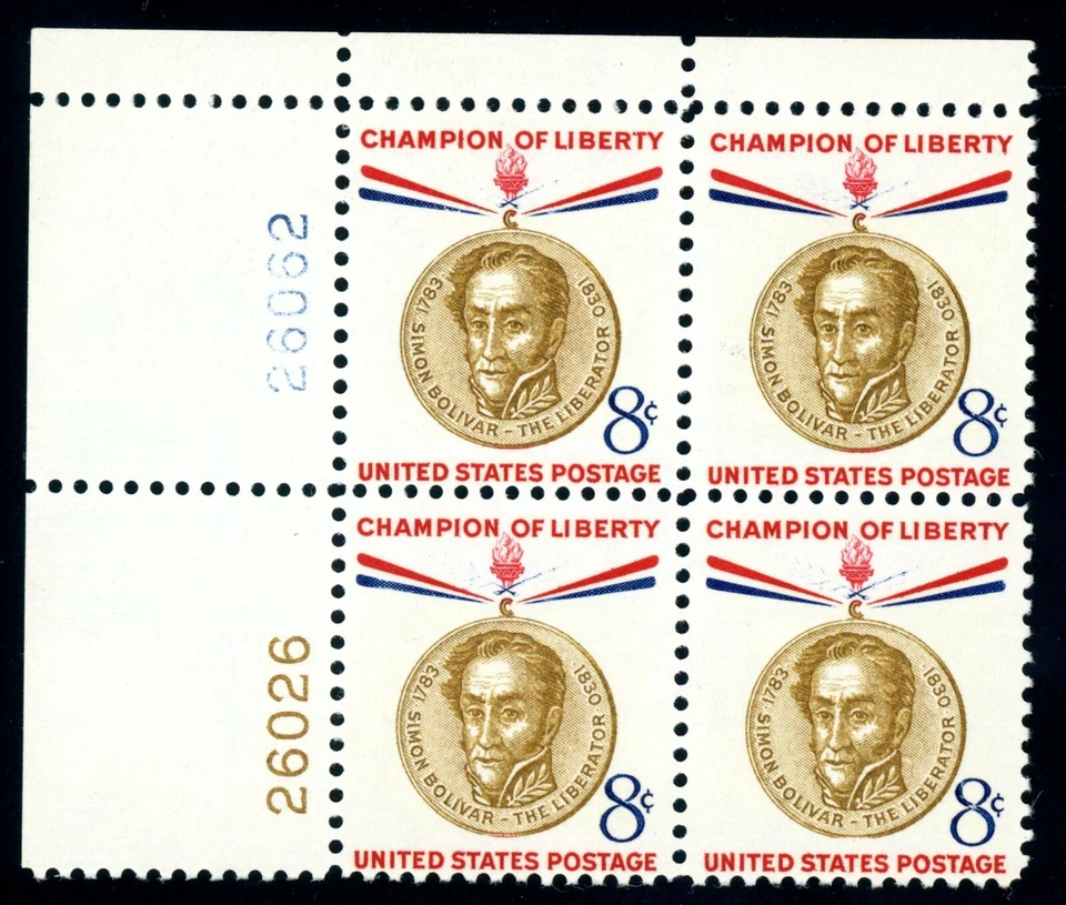 EFO 1111 UR PLATE BLOCK4 WITH SO CALLED "MISSING WREATHS" ABOVE RIBBONS - Image 1 of 3