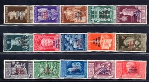 Egeo - Augusto n. 99/108 + P.A. serie MNH - Imagen 1 de 1