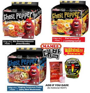 Instant Noodle Hot Ghost Pepper Fried Curry Beef Noodle Pack Set of 4 Malaysia - Picture 1 of 13