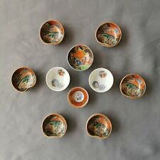 Antique 19th Japanese Mixed Set of 10 Mini Sake/Tea Cups Signed Detailed