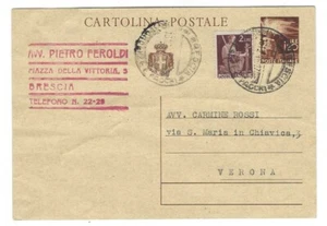 REPUBBLICA CARTOLINA DA BRESCIA A VERONA 1946 LIRE 20 + 2 #PIAZ - Imagen 1 de 2