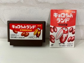 Rare Kyoro-chan Land Famicom software in good condition Retro game with