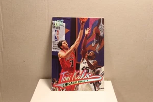 Toni Kukoc 1996/97 Fleer Ultra Nr. 17 - Bild 1 von 1