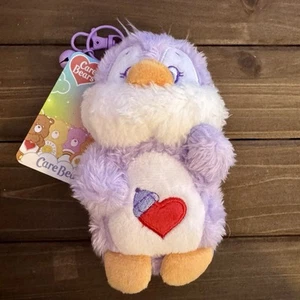 NWT 2025 Care Bears Cousins Plush Keychain Cozy Heart Penguin - Picture 1 of 5