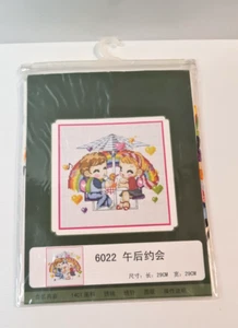Counted Cross Stitch Kit No. 6022 - Afternoon Date- 29 x 29 cm New/Unworked - Picture 1 of 3