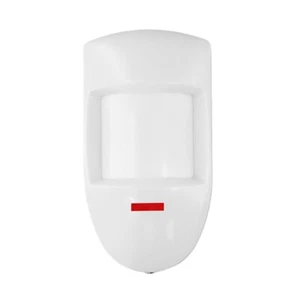 Entrances Gates Infrared Alarm Sensor Anti-interference Dual PIR Sensor - Picture 1 of 31