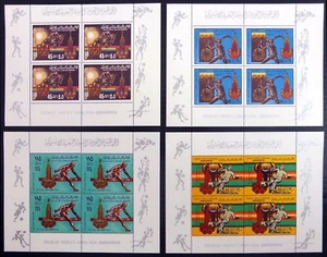 Juego de 4 hojas preolimpiadas Libia 1979 U/M NB4535 - Imagen 1 de 1