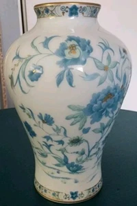 HAVILAND - NANKIN Model Limoges Beautiful Porcelain Vase  - Picture 1 of 14