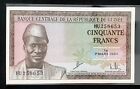 GUINEE GUINEE 1960 50 Francs P 12 AUNC