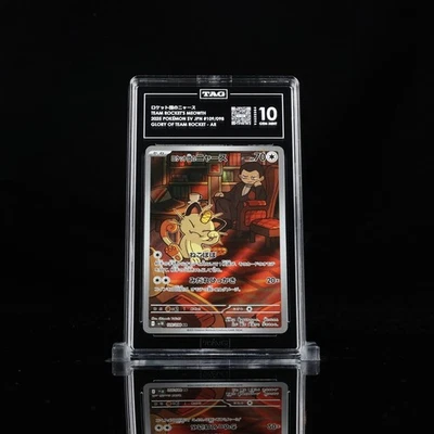 Team Rocket's Meowth 109/098 sv10: Glory of Team Rocket (Japanese) TAG 10 - Image 1 of 2