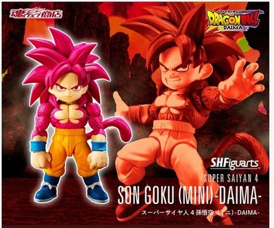 PSL Bandai S.H.Figuarts Super Saiyajin 4 Son Goku mini DAIMA limitado JAPÃO NOVO - Imagem 1 de 4