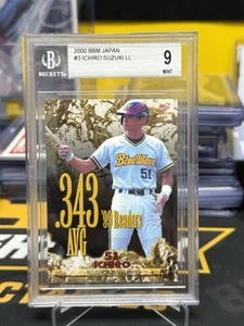 Tarjeta de novato rara BBM Japón LL #3 2000 Ichiro Suzuki Orix Blue Wave BGS 9 - Imagen 1 de 2