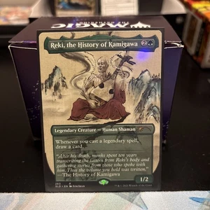 MTG x1 Reki, the History of Kamigawa Secret Lair Nonfoil NM - Picture 1 of 1