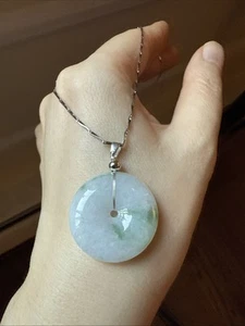 純天然翡翠A貨 老坑種水飄綠平安扣 25mm Grade A Genuine Burma Jade 細潤美貌 - Bild 1 von 7