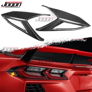 Real Carbon For C8 Corvette Stingray HTC Coupe 20+ Tail Lamp Taillight Decor 2PC - Picture 1 of 15