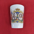 1937 English Coronation Cup J. Kent Ltd. Made In Great Brittan 8 Oz