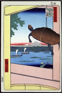 8469.Decoration Poster.Home Room wall art design.Japanese Turtle drawing.Asian - Picture 1 of 1