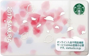 Starbucks Japan Card 2017 No 6134 Sakura late PIN OPENED Spring White #2924 - Picture 1 of 5