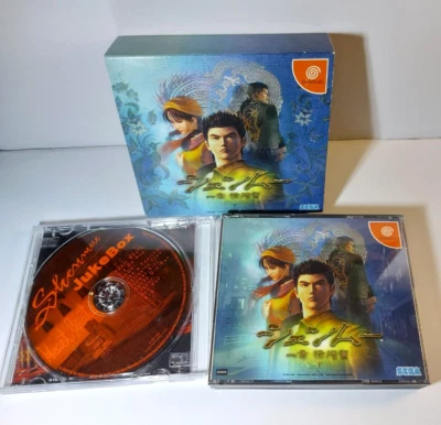 Shenmue limited edition with sleeve case manual Sega Dreamcast DC Japan ver. - Image 1 of 4