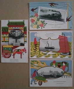 CHINA SÜDMANDSCHUREI EISENBAHN KUNST POSTKARTE LOT 4 STÜCK SET JAPAN - Bild 1 von 3