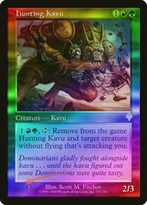 Hunting Kavu FOIL Invasion PLD Red Green Uncommon MAGIC MTG CARD ABUGames