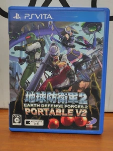 Earth Defense Force 2  Portable V2 *Playstation Vita* PSV Japan EDF A - Picture 1 of 4
