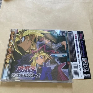 Yu-Gi-Oh! Duel Monsters - Sound Duel 4 - BRANDNEUE Original Soundtrack CD - #4 - Bild 1 von 10