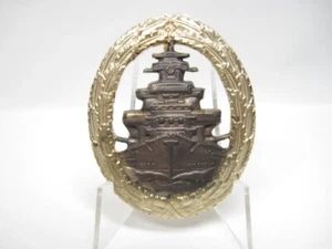 Kriegsmarine: Flottenkriegsbazeichen - Picture 1 of 5