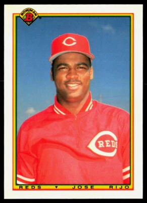 Jose Rijo 1990 Bowman #45 Tiffany - Image 1 of 2