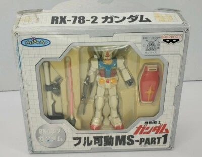 Figura de acción Banpresto Gundam 2003 MS PARTE 1 RX-78-2 Mobile Suit Gundam Foto 1 de 4