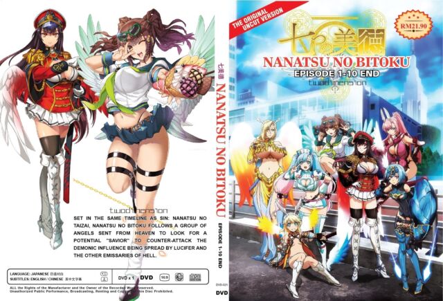 ANIME DVD~UNCUT~Isekai Meikyuu De Harem Wo(1-12End)English sub&All  region+GIFT