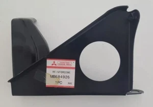 Staffa paraurti posteriore destra Mitsubishi Pajero 2 serie  MB684926 - Foto 1 di 2