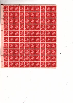 C44 US Air Mail Mint Sheet, 25 cent Stratocruiser & Globe, mnh 3 others (bb8 - Image 1 of 4