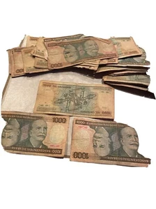 3 - 1000 BANCO CENTRALDO BRASIL - 1000 MIL CRUZEIROS - (Bareo Do Rio Branco) - Bild 1 von 5