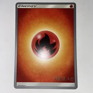 2019 Pokémon World Championships Decks Fire Energy 0p5r - Picture 1 of 8