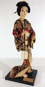 Vintage Nishi GEISHA DOLL with SAMISEN INSTRUMENT Kimono on Stand 1950-1960 - Picture 1 of 18