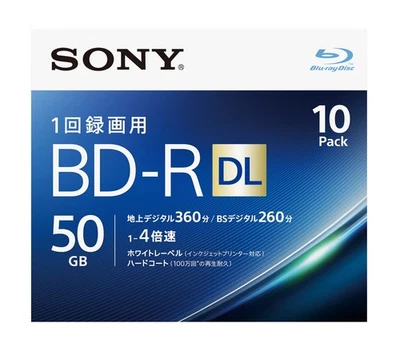 Sony 10BNR2VJPS4 Blu-ray Disc BD-R DL 50GB 1 Approximately 6 hours of - Image 1 of 4