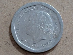 1996 JAMAICA FIVE DOLLAR NORMAN MANLEY W/ COAT OF ARMS WORLD COIN  - Picture 1 of 2
