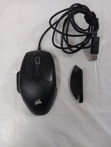 Corsair Dark Core RGB Pro SE Black Wireless Gaming Mouse (No Dongle) - Picture 1 of 9