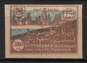 1921 3000r Aserbaidschan, Russland, Bürgerkrieg Zag. #34 SHIFT OF BLUE INK - Bild 1 von 1