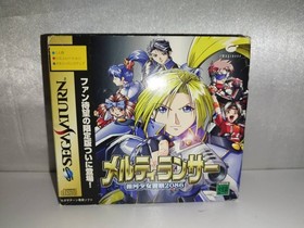 Used item Sega Saturn Software Melty Lancer Galaxy Girl Police 2086 Limited