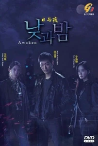 DVD Korean Drama Awaken Episode 1-16 END English Subtitle All Region Freeship - Picture 1 of 5