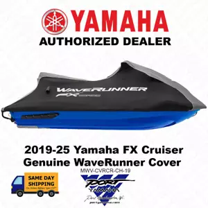 Yamaha 2019-2025 FX CRUISER SVHO, FX CRUISER HO Waverunner Cover MWV-CVRCR-CH-19 - Picture 1 of 7