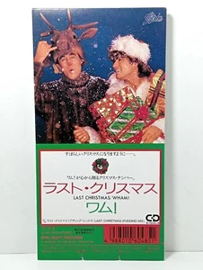 1988 Wham! ワム! Last Christmas = ラスト・クリスマス w pudding mix 80 mm. CD single - Picture 1 of 9