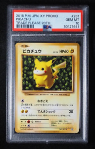 PSA 10 Pokemon Card Ivy Pikachu 281/XY-P Japanese Trade Please 20th Promo 2016