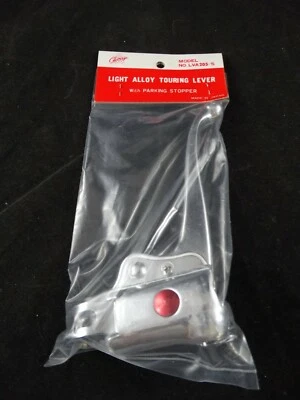 MODELO CEREZA LVA205-S ALEACIÓN LIGERA PALANCA DE TURISMO CON TAPÓN DE ESTACIONAMIENTO-FRENO BICICLETA Foto 1 de 4