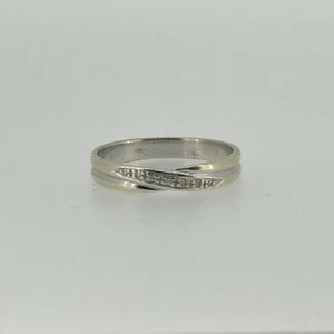 0.07ct Straight Stone Diamond 9ct White Gold Ring - Picture 1 of 6