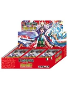 1x The Moon Priestess Returns: Booster Box New Sealed Product - Force of Will - Picture 1 of 1